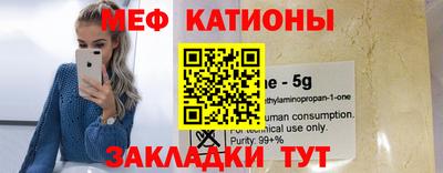 ПСИЛОЦИБИНОВЫЕ ГРИБЫ Пушкино