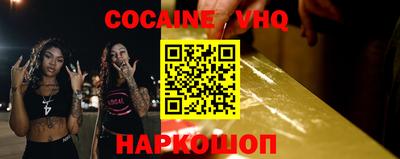 ПСИЛОЦИБИНОВЫЕ ГРИБЫ Пушкино