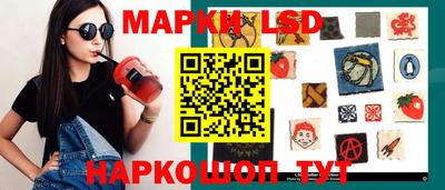 ПСИЛОЦИБИНОВЫЕ ГРИБЫ Пушкино