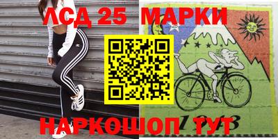 ПСИЛОЦИБИНОВЫЕ ГРИБЫ Пушкино