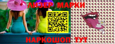 ПСИЛОЦИБИНОВЫЕ ГРИБЫ Пушкино