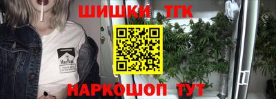 ПСИЛОЦИБИНОВЫЕ ГРИБЫ Пушкино