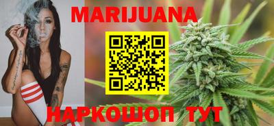 MESCALINE Пыть-Ях