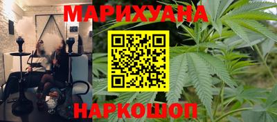 спайс Пугачёв