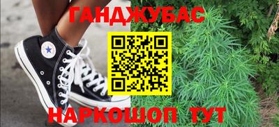 спайс Пугачёв