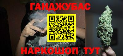 ПСИЛОЦИБИНОВЫЕ ГРИБЫ Пушкино
