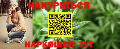 ПСИЛОЦИБИНОВЫЕ ГРИБЫ Пушкино