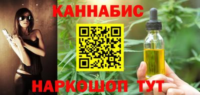 спайс Пугачёв