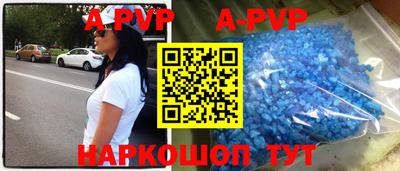 ПСИЛОЦИБИНОВЫЕ ГРИБЫ Пушкино