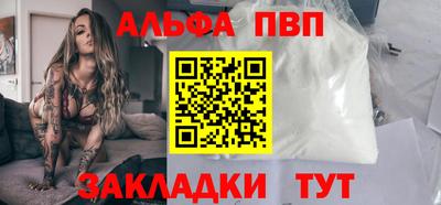 MESCALINE Пыть-Ях