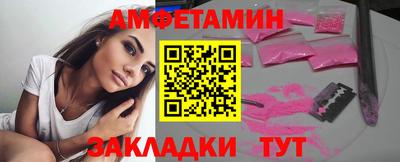 ПСИЛОЦИБИНОВЫЕ ГРИБЫ Пушкино