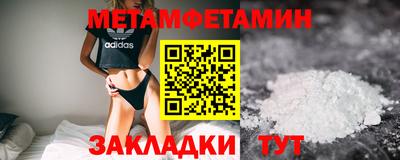 ПСИЛОЦИБИНОВЫЕ ГРИБЫ Пушкино