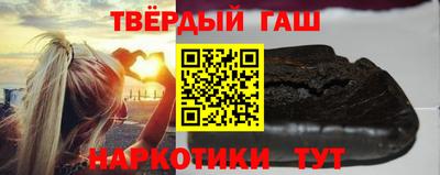 спайс Пугачёв