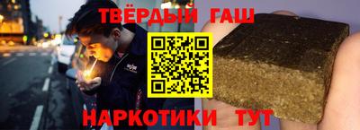 спайс Пугачёв
