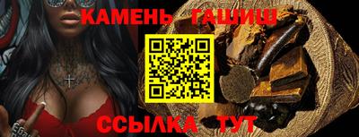 MESCALINE Пыть-Ях