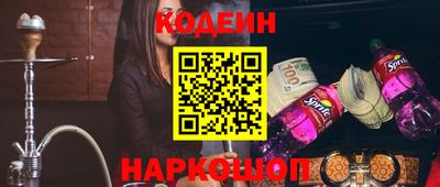 ПСИЛОЦИБИНОВЫЕ ГРИБЫ Пушкино