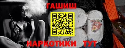 спайс Пугачёв