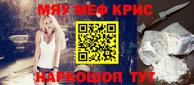 ПСИЛОЦИБИНОВЫЕ ГРИБЫ Пушкино