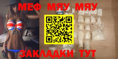 ПСИЛОЦИБИНОВЫЕ ГРИБЫ Пушкино